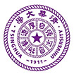 清華大學