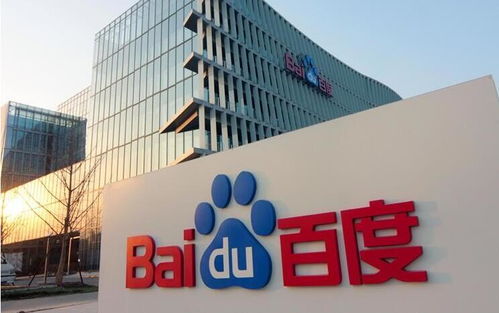 復工進行時 線下復工比例未過四成，廣東云辦公活躍度領跑全國