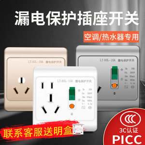 解密格蘭仕微波爐WD800B薄膜開(kāi)關(guān) 精妙設(shè)計(jì)與日常維護(hù)指南